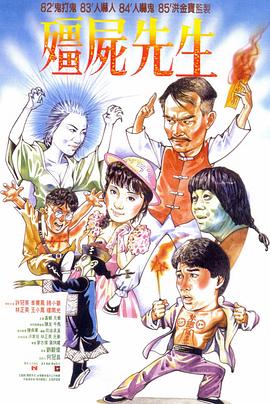 带着魔术盒的男人