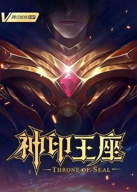 脱离罪恶