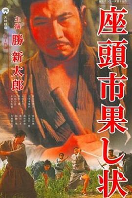 爱滋初体验