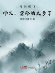 无声婚礼